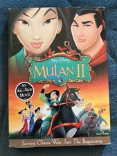 Dvd mulan slipcover for sale  Bend