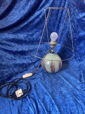 Wmf ikora glas gebraucht kaufen  Blaustein