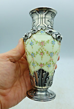 Vase gallia metal d'occasion  Montsûrs