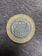 imray grece d'occasion imray grece d'occasion  Pommerit-Jaudy