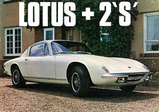 Lotus 1969 uk for sale  UK