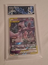 Carte pokemon mewtwo d'occasion  Chalon-sur-Saône