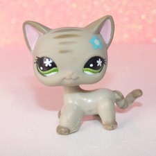 Authentic littlest lps d'occasion  Tours-