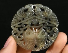 2.1 hongshan culture d'occasion 2.1 hongshan culture d'occasion  Expédié en France