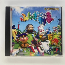 Fushigi deka sony usato  Bergamo
