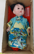 Vintage japanese ichimatsu for sale  Paris