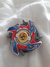 Hms dragoon beyblade for sale  BRISTOL