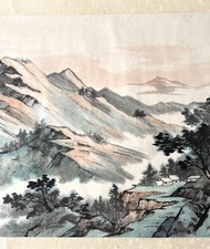 chinese original ink painting for sale chinese original ink painting for sale Reston