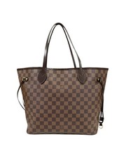 Preloved louis vuitton d'occasion  France