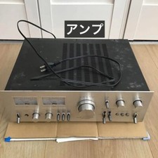 Technics 7700ii integrated d'occasion  Expédié en Belgium
