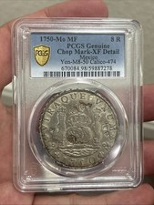 1750 mexico reales for sale  West Covina
