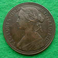 1860 beaded border for sale  BOSTON