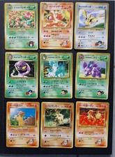 Pokemon pocket monsters d'occasion  La Barre-en-Ouche