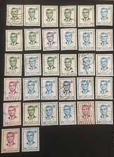 Middle east stamps for sale  Laguna Niguel