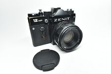 Vintage zenit 12xp for sale  BRISTOL