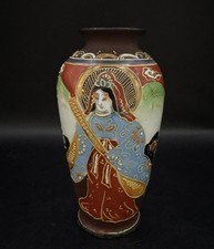Satsuma antique japanese for sale  Dallas