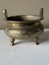 Heavy solid brass for sale  SOUTHAMPTON