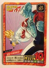 Dragon ball super d'occasion  Paris XIII