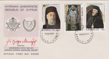 Cyprus 1977 death for sale  HARROGATE