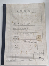 Mori seiki elektrischer gebraucht kaufen Mori seiki elektrischer gebraucht kaufen  Bühlertann