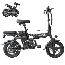 Velo électriques pliant d'occasion  Troyes