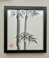 Signed original chinese for sale  Reston