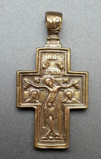 Belle médaille religieuse d'occasion  Houilles