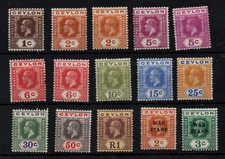 Ceylon kgv mint for sale  BEVERLEY
