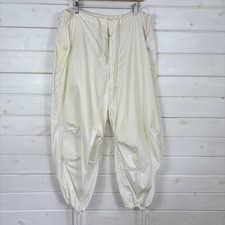 Equa industries parachute for sale  WARE