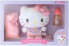 Hello Kitty Baby Pluszowa zabawka Zestaw pielęgnacyjny Towar postaci Sanrio Oficjalny JPN Nowy na sprzedaż  Wysyłka do Poland