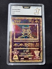 Carte pokémon mew d'occasion  Maignelay-Montigny