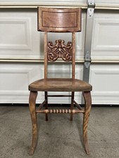 Antique northwind carved for sale  Las Vegas