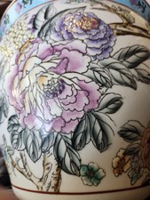 Vintage large chinese for sale  Grand Junction