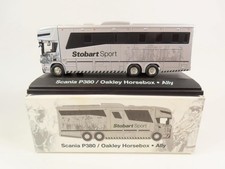 Atlas stobart sport for sale  SKIPTON