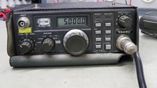 Yaesu 790r 70cm gebraucht kaufen Yaesu 790r 70cm gebraucht kaufen  Erftstadt