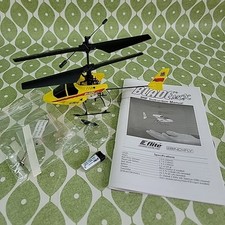 Flite blade mcx for sale  KING'S LYNN