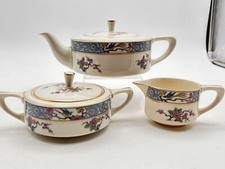 lenox ming for sale lenox ming for sale East Bridgewater