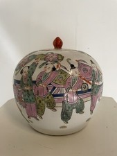 Jar potiche chinese d'occasion  Expédié en Belgium