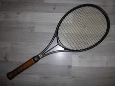 Raquette tennis coq d'occasion  La Ferté-Milon