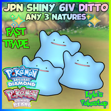 6IV 🌟BRILHANTE🌟 DITTO JAPONÊS | POKEMON DIAMANTE BRILHANTE E PÉROLA BRILHANTE BDSP, usado comprar usado  Enviando para Brazil