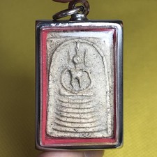 Thai amulet luck for sale Thai amulet luck for sale  LIVERPOOL
