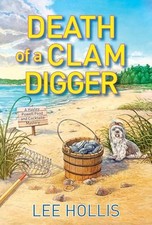 Death clam digger for sale  UK
