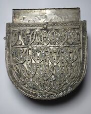 Antico porta monete usato  Anzio