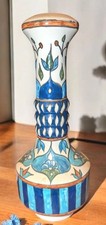 Vintage sandrouni jerusalem for sale  Somerset