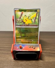 Pikachu 025 165 usato  Milano