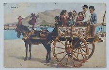 carretto gelati sicilia usato  Palermo