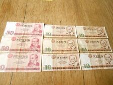 6x10 markschein 3x50 gebraucht kaufen  Edingen-Neckarhausen