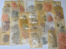 Danzig tüten posten gebraucht kaufen  Deutschland