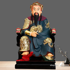 Estátua de resina de Deus Xuantian 12" feita à mão lindamente sente-se na cadeira de dragão comprar usado  Enviando para Brazil