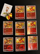 Lot cartes pokemon d'occasion Lot cartes pokemon d'occasion  Lons-le-Saunier